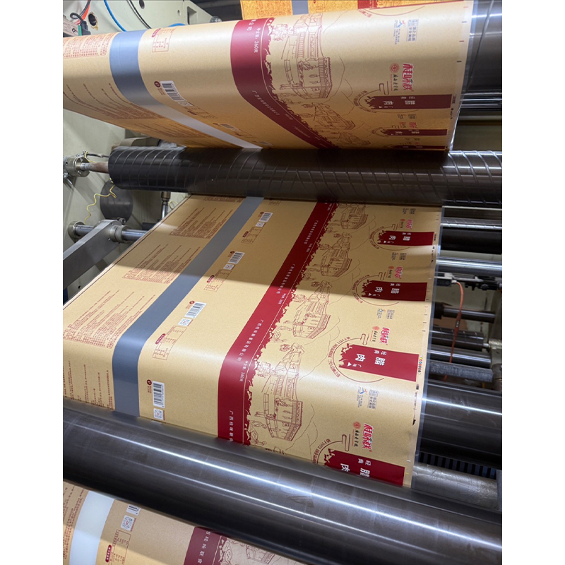 Customized Stand-Up Tea Bag, Food Seal Bag, Snack Beef Tea Bag